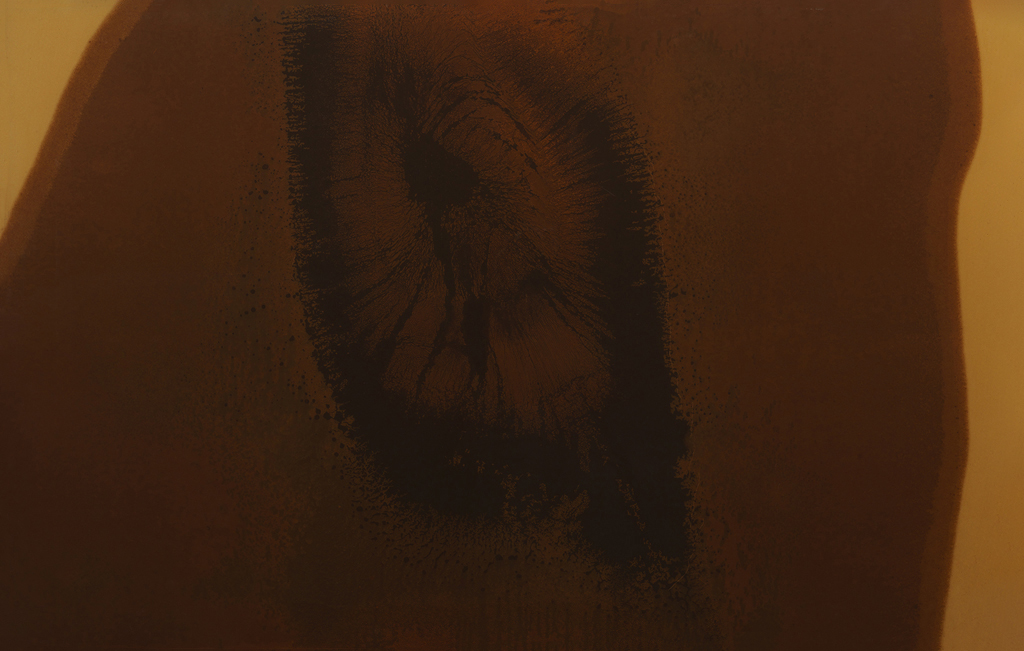 Oval Form Diffused, 1977