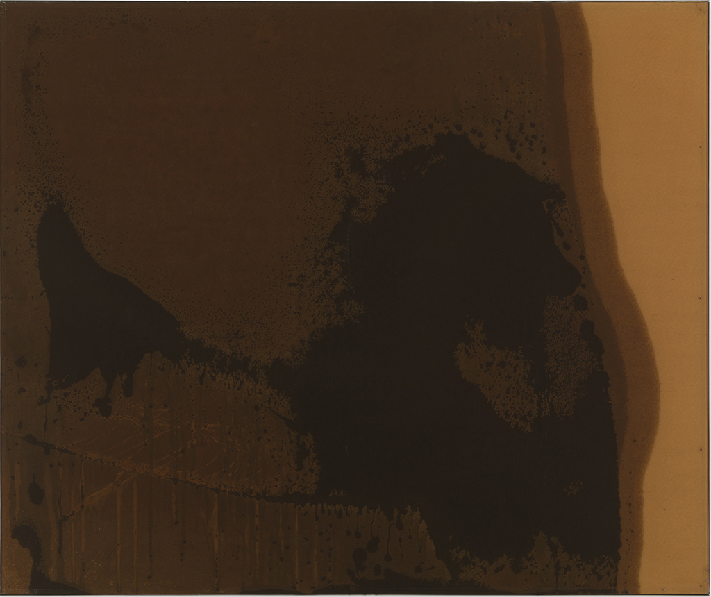 Oval Form with Elongated Shape, 1977